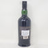 アードベッグ ウーガダール 700ml 54.2% 箱付き ARDBEG【A】