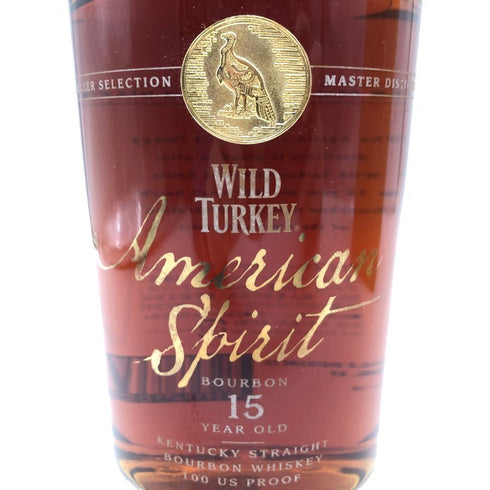 ワイルドターキー 15年 アメリカン スピリット 750ml 50% WILD TURKEY AMERICAN SPIRIT 【G4】