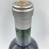 マグダレナ トソ リミテッド 22 2007 750ml 14% MAGDALENA TOSO LIMITED 【S】