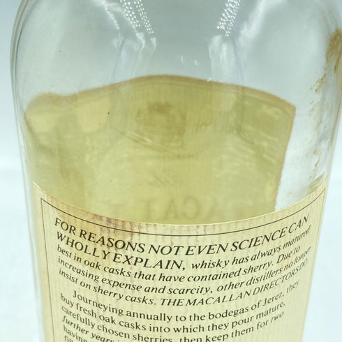 マッカラン 18年 1977 シェリーカスク 空き瓶 MACALLAN【D1】