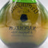 デュペイロン ナポレオン アルマニャック 700ml 40% J.DUPEYRON NAPOLEON Armagnac【W4】