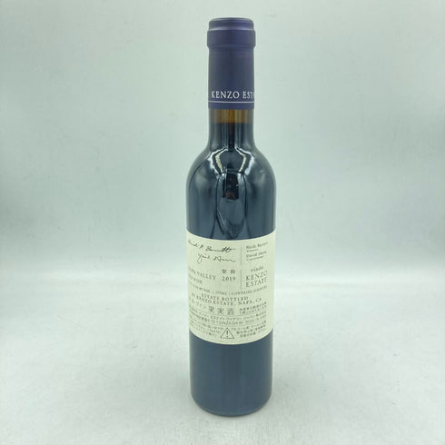 ケンゾー エステート 紫鈴 2019 375ml 15.2% KENZO ESTATE rindo【AA】