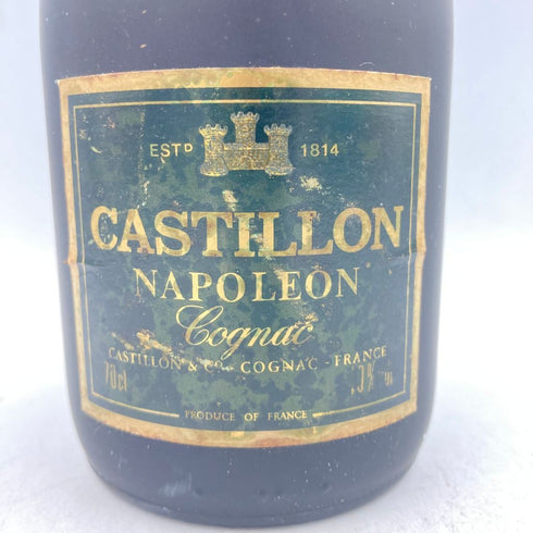 カスティヨン ナポレオン 700ml 40% CASTILLON NAPOLEON 【G】