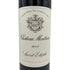 シャトー モンローズ サン テステフ 2008 750ml 13% CHATEAU MONTROSE SAINT-ESTEPHE【Q2】