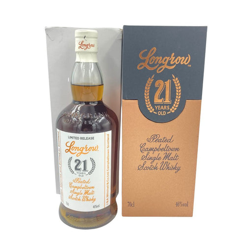 ロングロウ 21年 リミテッドリリース スプリングバンク蒸留所 700ml 46% Longrow LIMITED RELEASE SPRINGBANK 【X4】