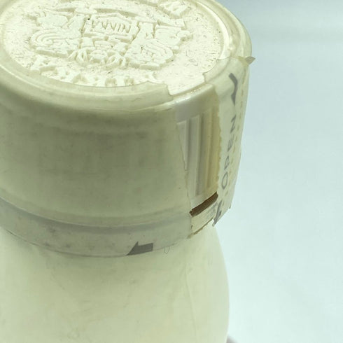 東京都限定◆ニッカ シングルモルト 余市 石炭直火蒸溜 ウイスキー 500ml 43% NIKKA【L】