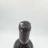 【セット】グラート グラーティ ヴェッキア アンナータ トスカーナ 1990 12.5% 750ml GRATO GRATI VECCHIA ANNATA TUSCANY 3本セット【R2】