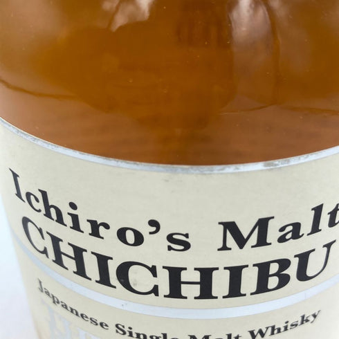 東京都限定◆イチローズモルト 秩父 ザ ピーテッド 2016 700ml Ichiro's Malt 【L2】