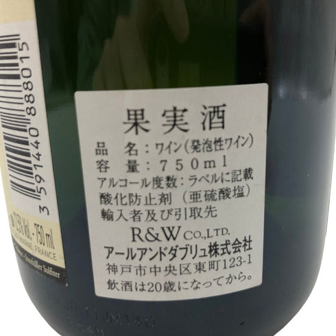 レテ ヴォートラン ブリュット 204 750ml 12.5% LETE-VAUTRAIN 【K】