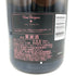 ドンペリニヨン ロゼ 2006 750ml 12.5% Dom Perignon Rose 【L2】