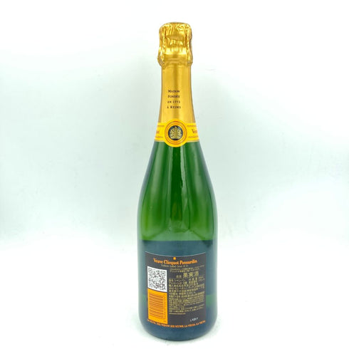 ヴーヴ クリコ イエロー 750ml 12% VEUVE CLICQUOT YELLOW【BB】