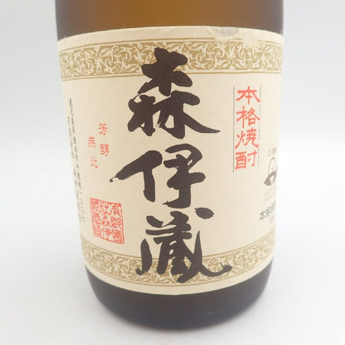 森伊蔵 JAL 720ml【BB】
