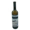 ラ ボーラ ディ カンテ シャルドネ 2008 750ml 13.5% LA BORA DI KANTE CHARDONNAY【1D】