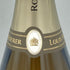 ルイロデレール コレクション 242 750ml LOIUS ROEDERER【R2】