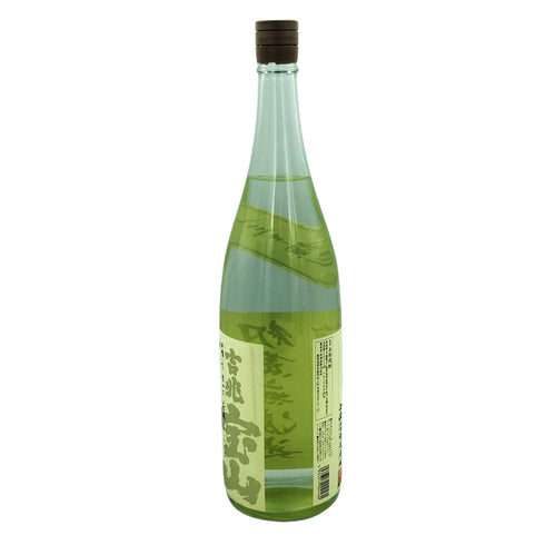 本格焼酎 吉兆宝山 初蒸無濾過 2023年謹製 1800ml 25%【J1】