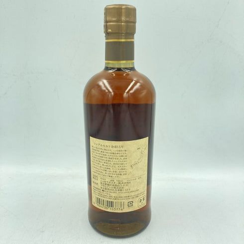 東京都限定◆ニッカ 余市 シングルモルト 15年 45% 700ml NIKKA 【N1】