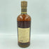 東京都限定◆ニッカ 余市 シングルモルト 15年 45% 700ml NIKKA 【N1】