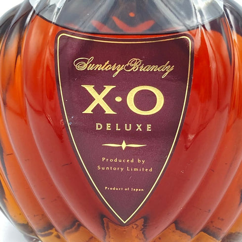 サントリー ブランデー XO デラックス 700ml 40% SUNTORY【U】