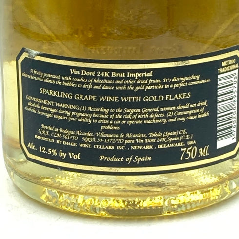 ヴィンドレ 24K ブリュット インペリアル 750ml 12.5% Vin Dore Brut Imperial【D3】