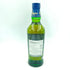 バランタイン 17年 700ml 40% 国内正規品 BALLANTINE'S 【E2】