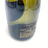 ドンペリニヨン 白 2012 750ml 12.5% Dom Perignon 【N1】