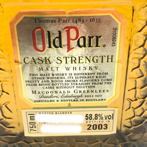 オールドパー カスクストレングス 750ml 58.8% Old Parr CASK STRENGTH【L2】