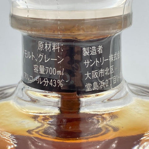 東京都限定◆サントリー クレスト 12年 700ml 43% SUNTORY CREST【E1】