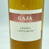 ガヤ グラッパ コスタ ルッシ 500ml 45% 旧ボトル GAJA COSTA RUSSI GRAPPA【P2】