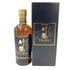 東京都限定◆ニッカ 竹鶴 ピュアモルト 黒ラベル 700ml 43% NIKKA 【M2】
