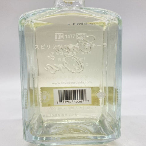カバ デ オロ アネホ テキーラ スピリッツ 750ml 40% Cava de Oro 【T】