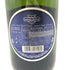 ローランペリエ ウルトラブリュット 750ml 12% Laurent Perier Ultra Brut 【B1】