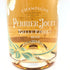 ペリエジュエ ベルエポック ブリュット ロゼ 2014 750ml 12.5% PERRIER JOUET BELLE EPOQUE 【M4】