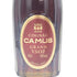 カミュ グランド VSOP 700ml CAMUS【K2】