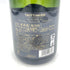 テタンジェ プレリュード グランクリュ 750ml 12.5% TAITTINGER PRELUDE GRANDS CRU【AK】