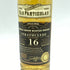 ストラスクライド 16年 ダグラスレイン オールド パティキュラー 2005 700ml 48.4% Strathclyde Douglas Laing Old Particular【E3】