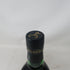 グレンフィディック スペシャルリザーブ 12年 700ml 40% Glenfiddich Special Reserve【Q】