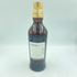 バランタイン 21年 700ml 40% Ballantine's【Z1】