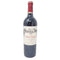 カロン セギュール 2018 750ml Calon Segur【U1】
