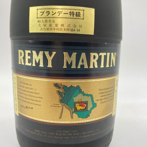 レミーマルタン VSOP ファインシャンパーニュ 700ml 40% REMY MARTIN VSOP FINE CHAMPAGNE 【K】