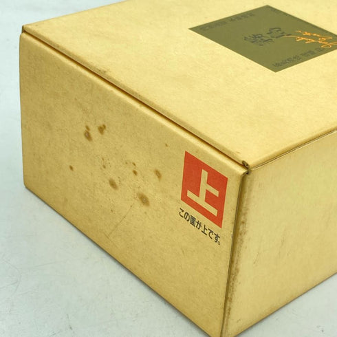 霧島 特別蒸溜 本格焼酎 720ml 40%【N4】