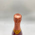 ソウメイ レオポルディーヌ ロゼ 750ml 12.5% LEOPOLDINE Soumei Champagne Rose 【DD】