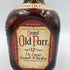 グランド オールドパー 12年 デラックス 700ml 43% Grand Old Parr De Luxe 【B4】