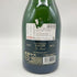 サロン ブランドブラン ル メニル 2007 750ml 12% SALON Blanc de Blancs Le Mesnil Brut 【同梱不可】【B1】