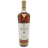 マッカラン 18年 シェリーオークカスク 2022 700ml 43% The MACALLAN【CC】