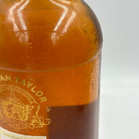ダンカンテイラー レア オウルド 40年 1967-2007 ストラスアイラ 700ml 47% DUNCAN TAYLOR RARE AULD【同梱不可】【A1】