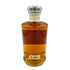 東京都限定◆ニッカ ザ ブレンド オブ ニッカ モルトベース 660ml 45% NIKKA The Blend of Nikka Maltbase Whisky 【O2】