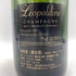 レオポルディーヌ ソウメイ ブリュット 白 750ml 12.5% leopoldine SOUMEI【C3】