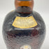 グランド オールドパー 12年 デラックス 700ml 43% Grand Old Parr De Luxe 【AL】