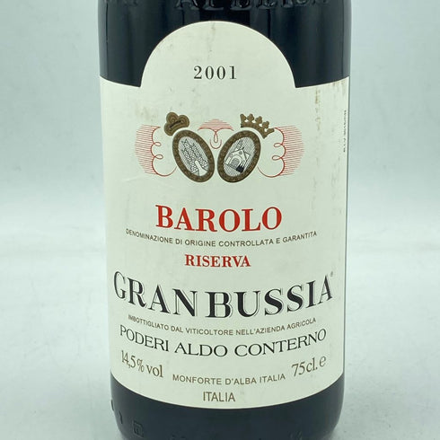 ポデーリ アルド コンテルノ バローロ グランブッシア リゼルヴァ 2001 750ml 14.5% PODERI ALDO CONTERNO BAROLO RISERVA GRAN BUSSIA【E4】