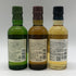 東京都限定◆サントリー 山崎 白州 知多 NV 180ml 43% ミニボトル SUNTORY 3本セット【N4】